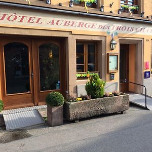 Auberge des Trois Châteaux